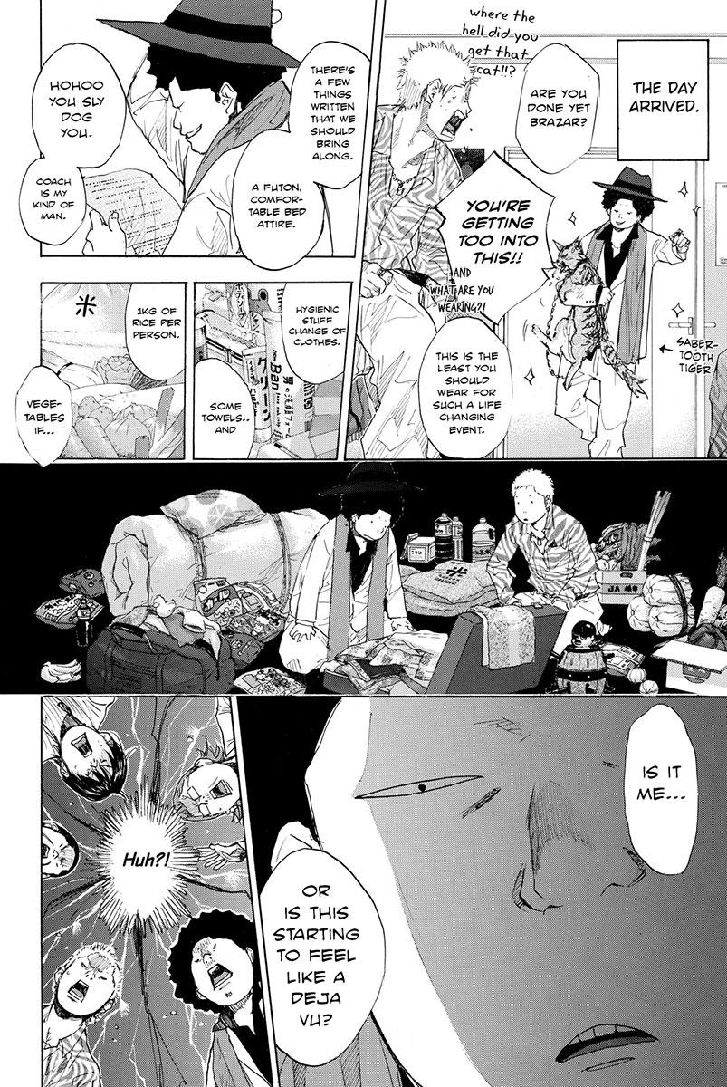Read Ahiru no Sora Manga Online