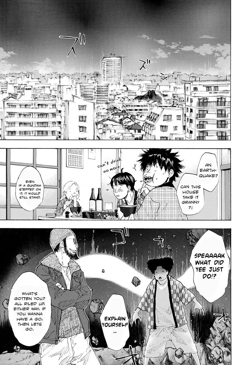 Read Ahiru no Sora Manga Online