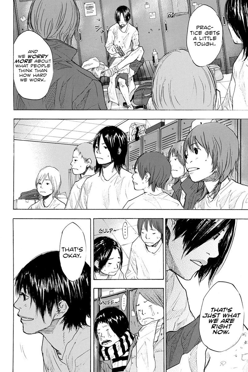 Read Ahiru no Sora Manga Online