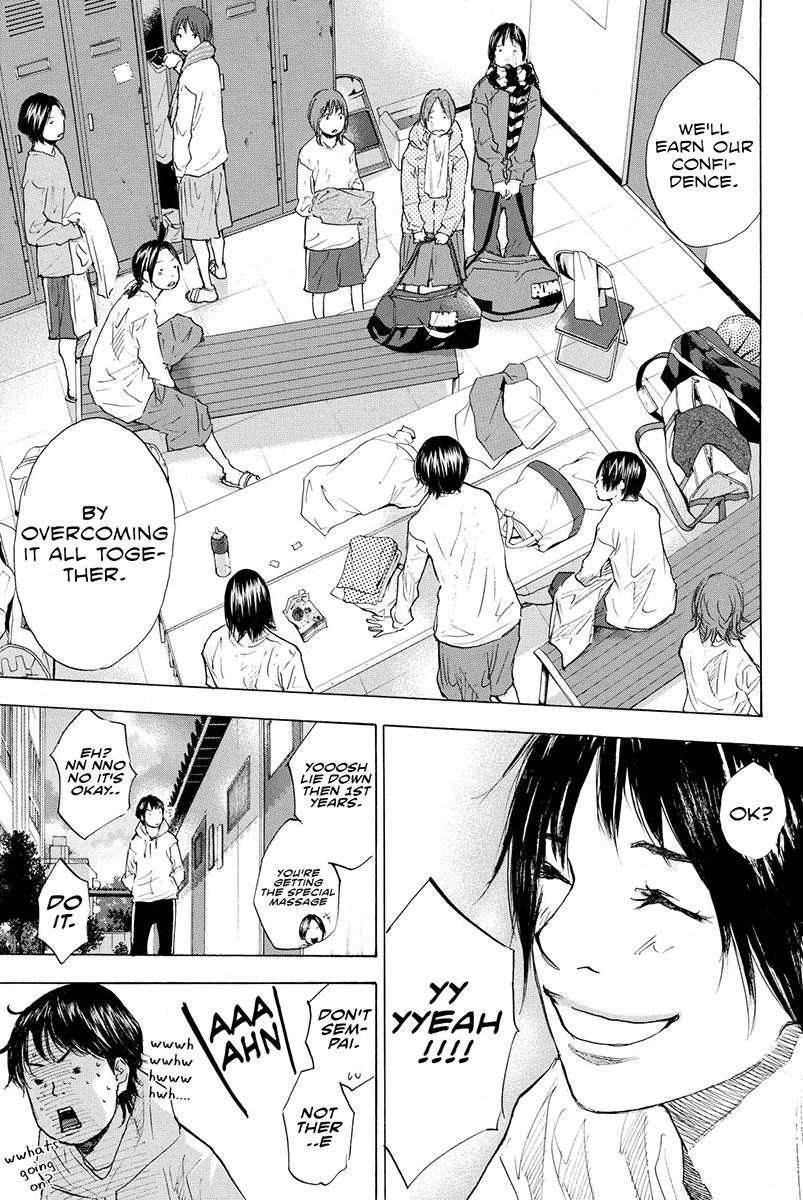 Read Ahiru no Sora Manga Online
