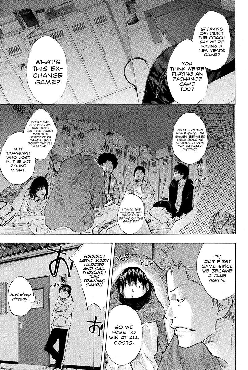 Read Ahiru no Sora Manga Online