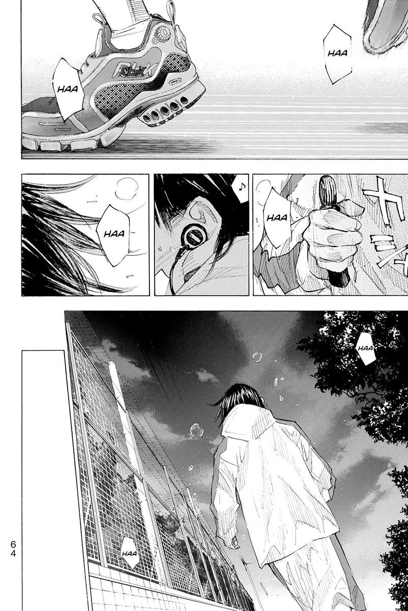 Read Ahiru no Sora Manga Online