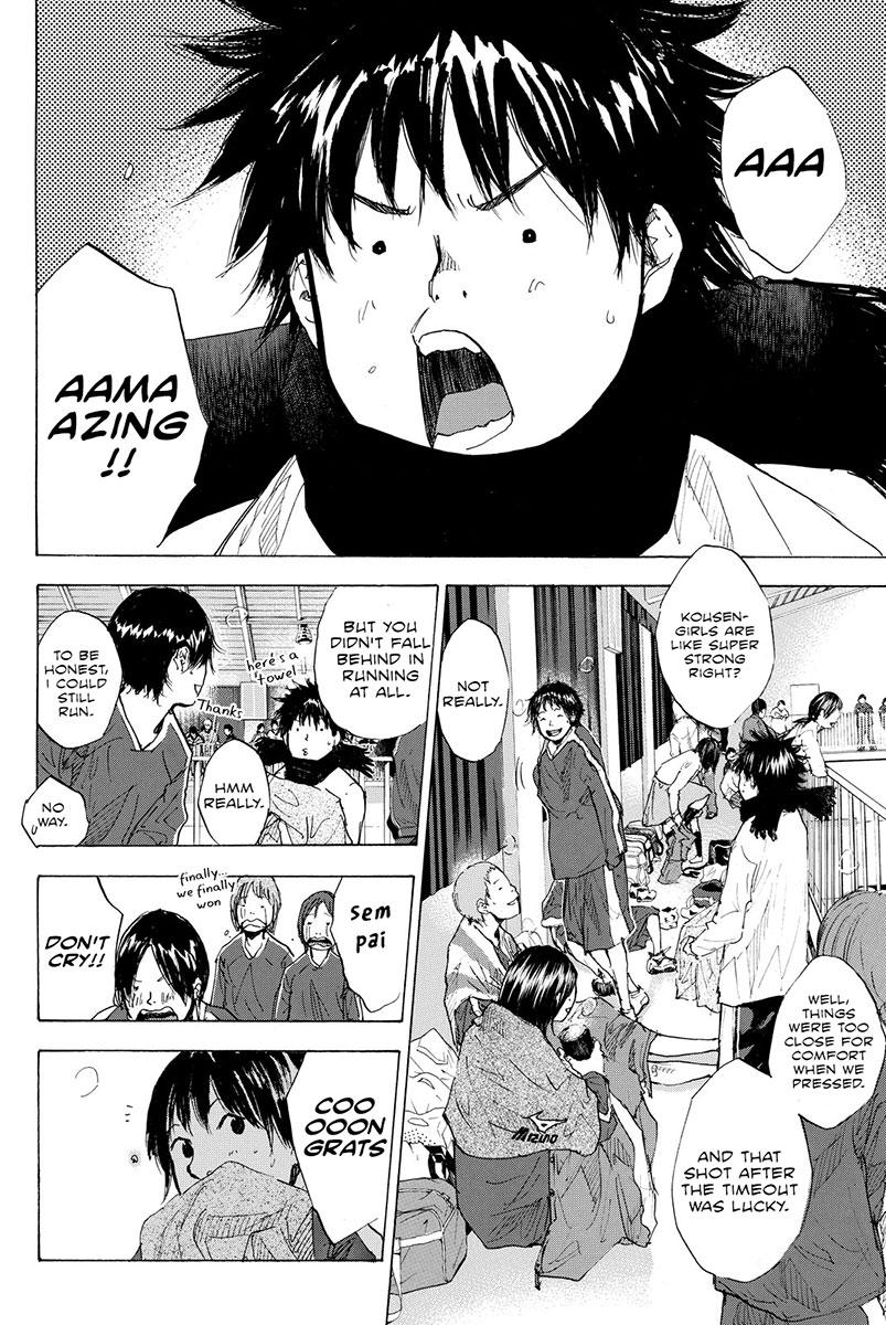 Read Ahiru no Sora Manga Online