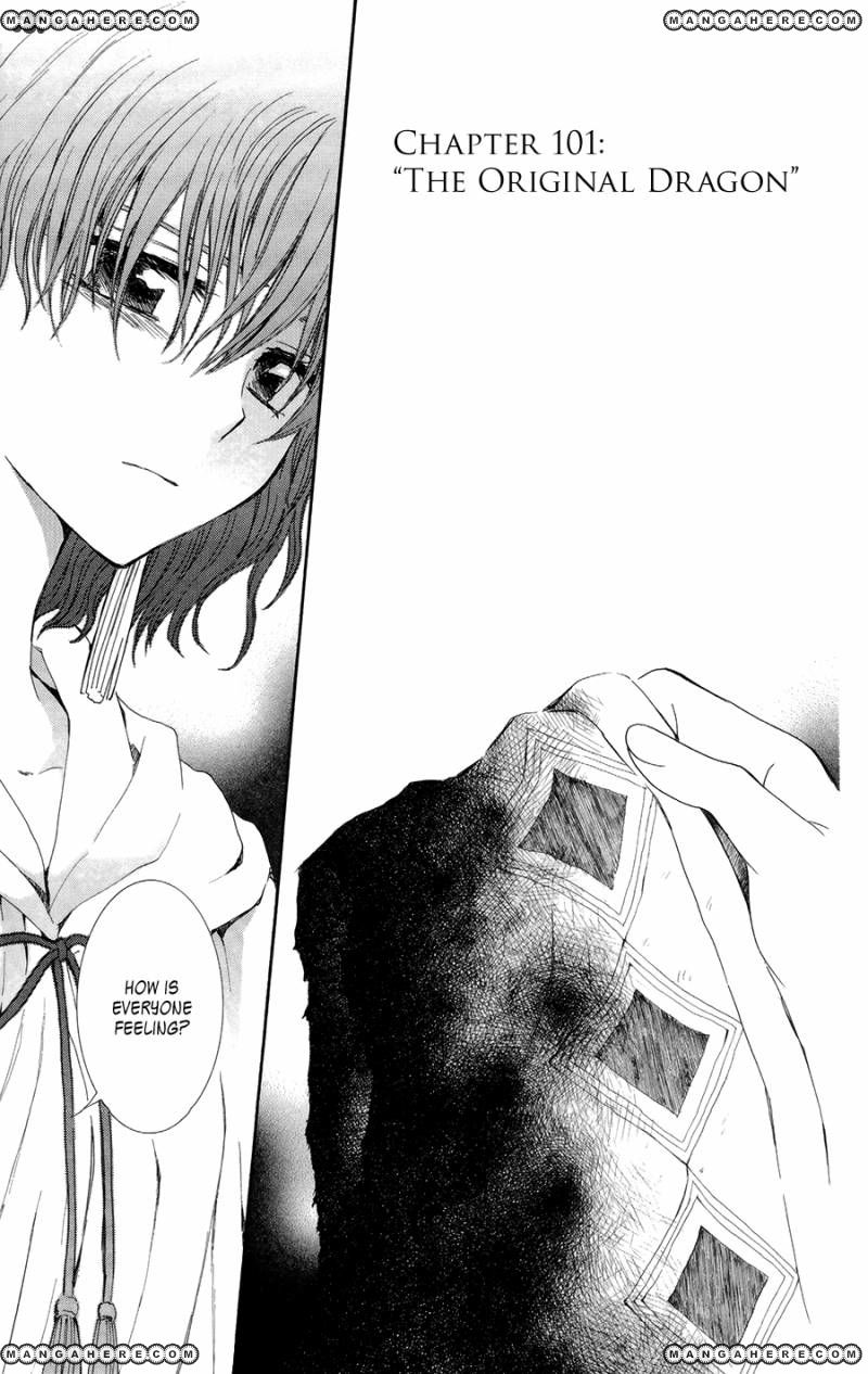 Read Akatsuki No Yona Manga Online