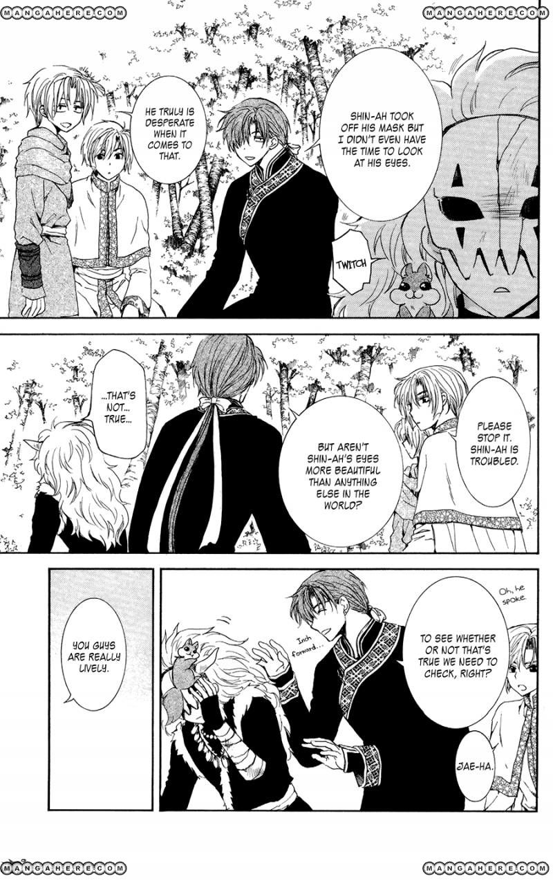 Read Akatsuki No Yona Manga Online