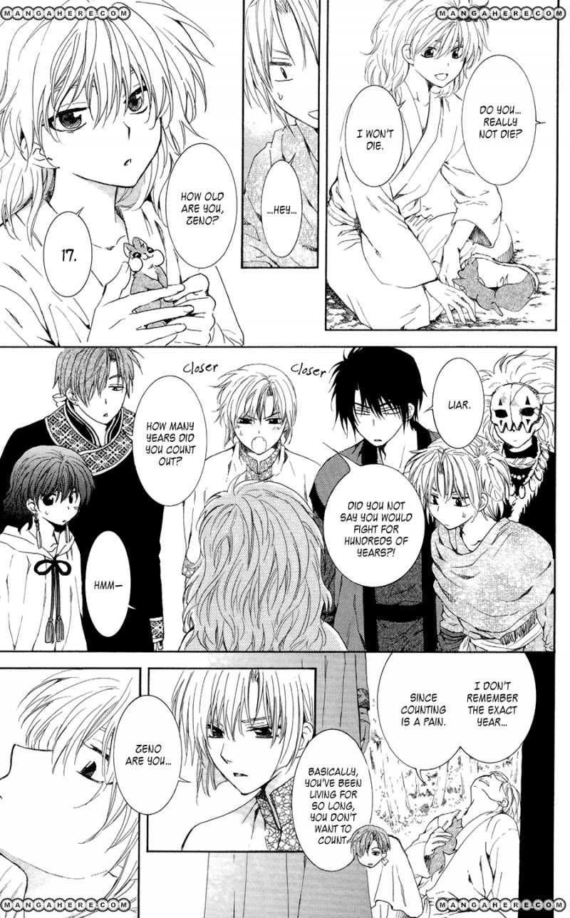 Read Akatsuki No Yona Manga Online