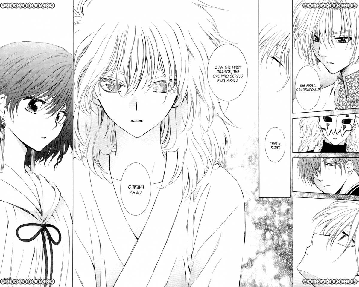 Read Akatsuki No Yona Manga Online
