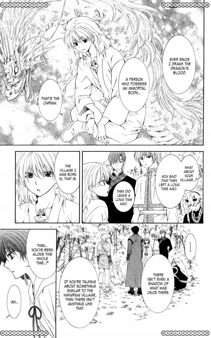 Read Akatsuki No Yona Manga Online