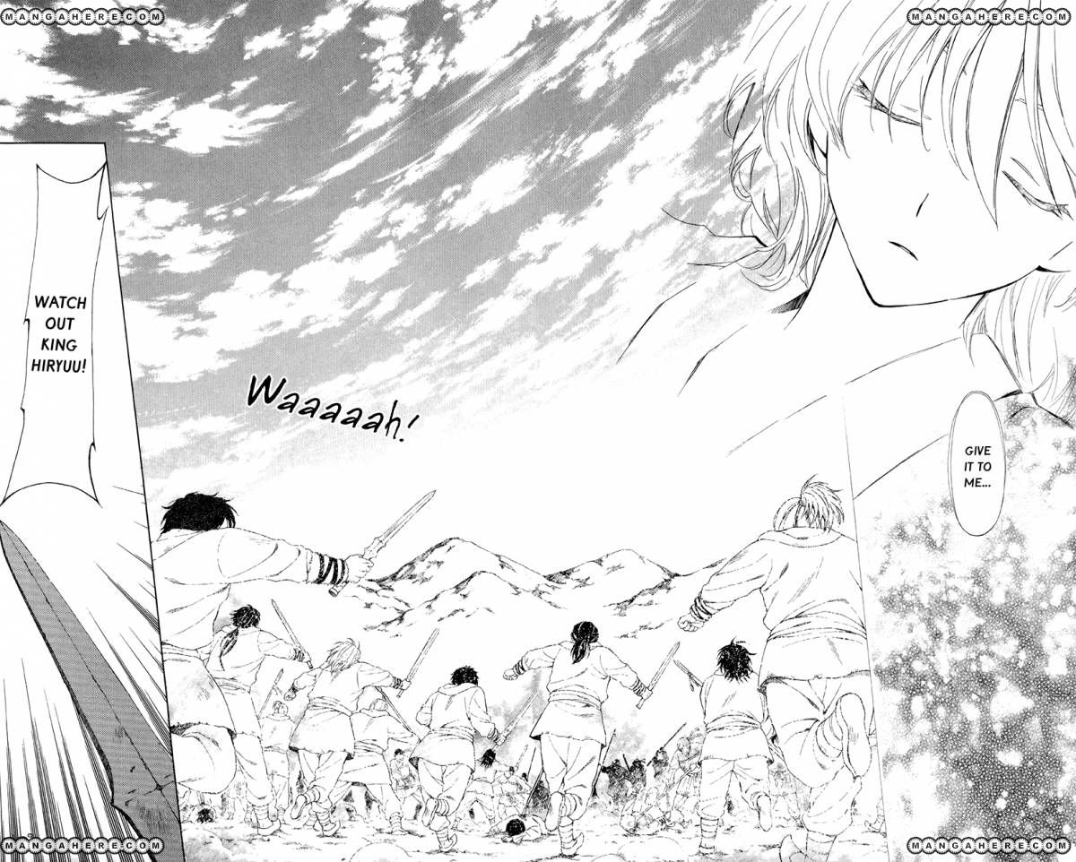Read Akatsuki No Yona Manga Online
