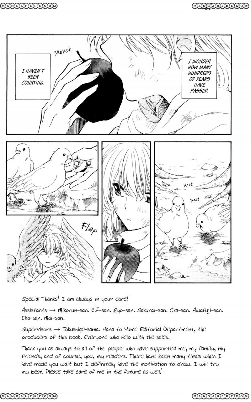 Read Akatsuki No Yona Manga Online