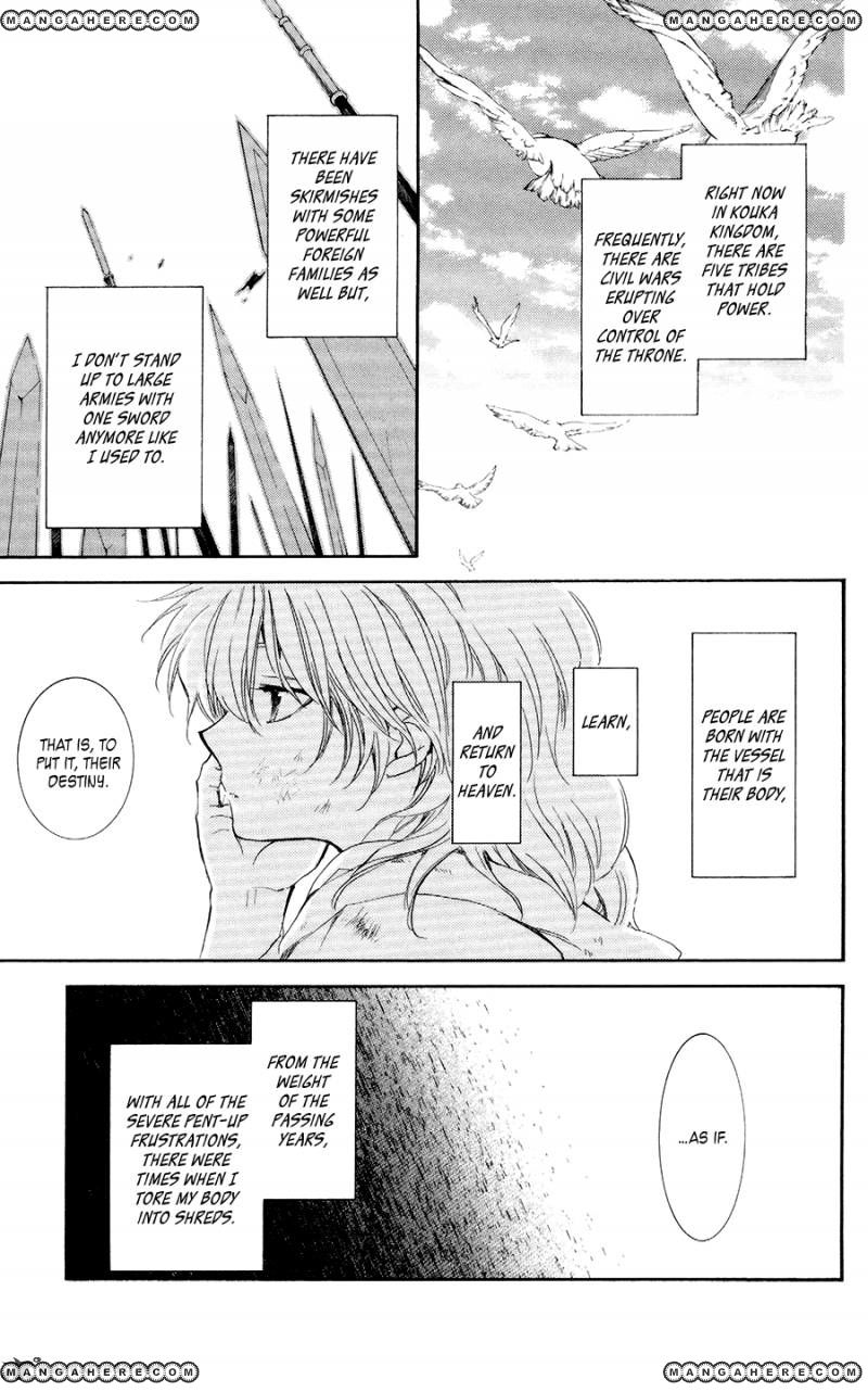 Read Akatsuki No Yona Manga Online