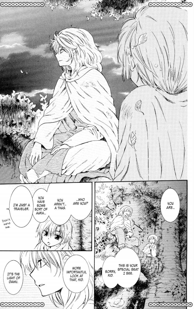 Read Akatsuki No Yona Manga Online