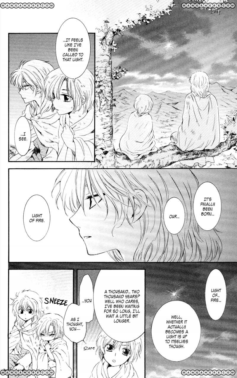 Read Akatsuki No Yona Manga Online