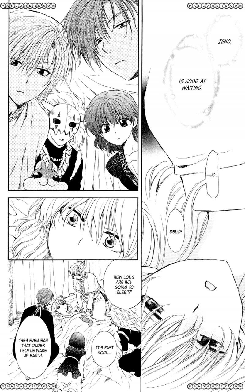 Read Akatsuki No Yona Manga Online