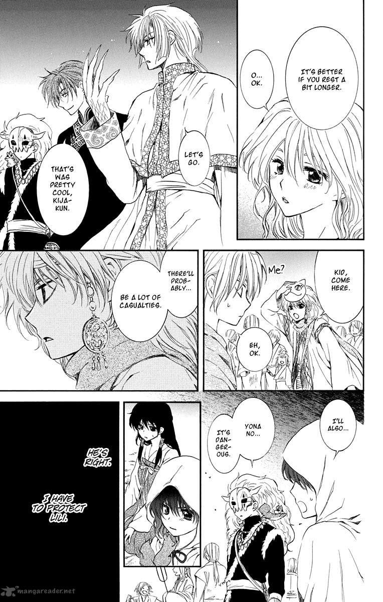 Read Akatsuki No Yona Manga Online