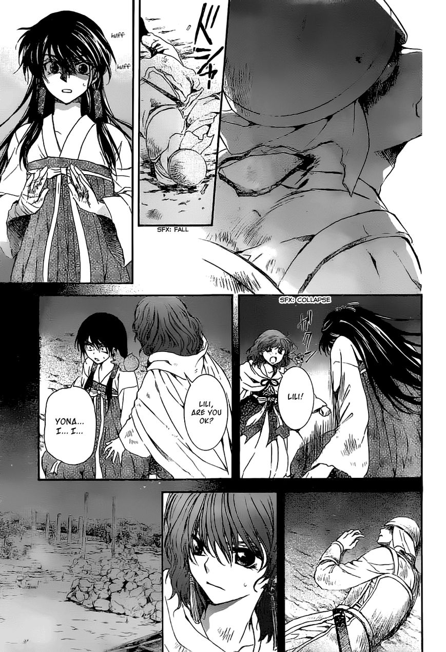 Read Akatsuki No Yona Manga Online