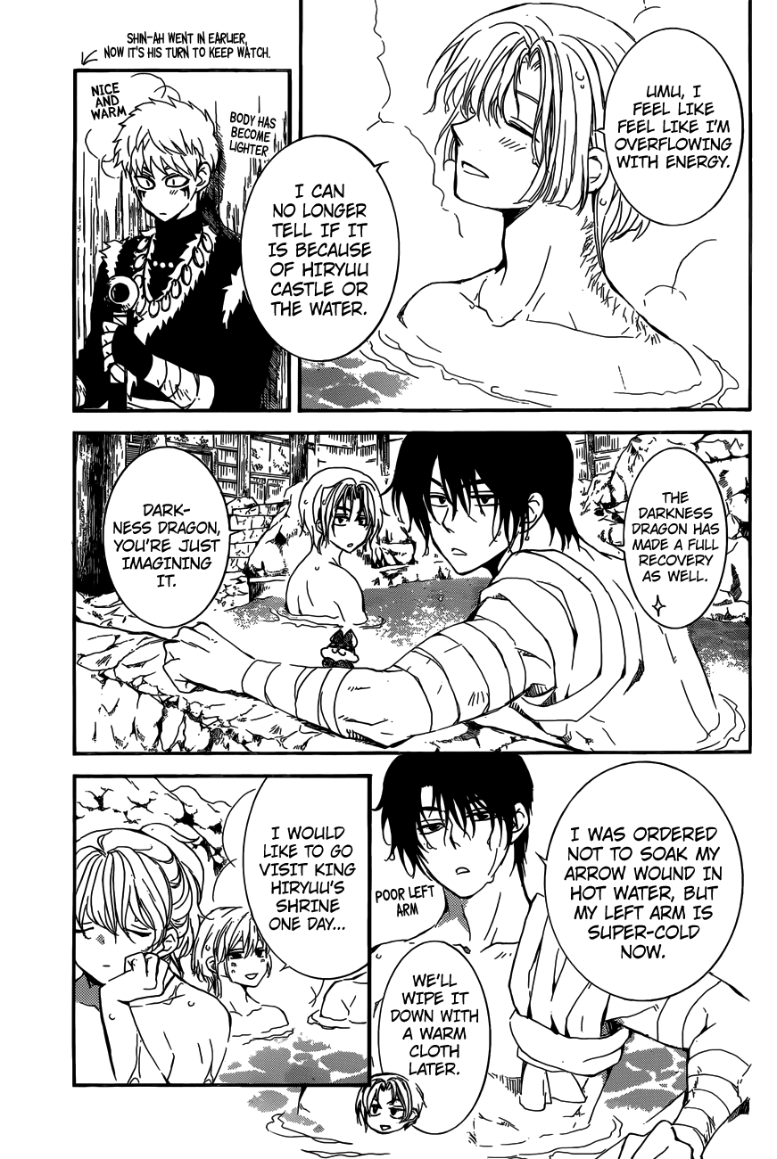 Read Akatsuki No Yona Manga Online