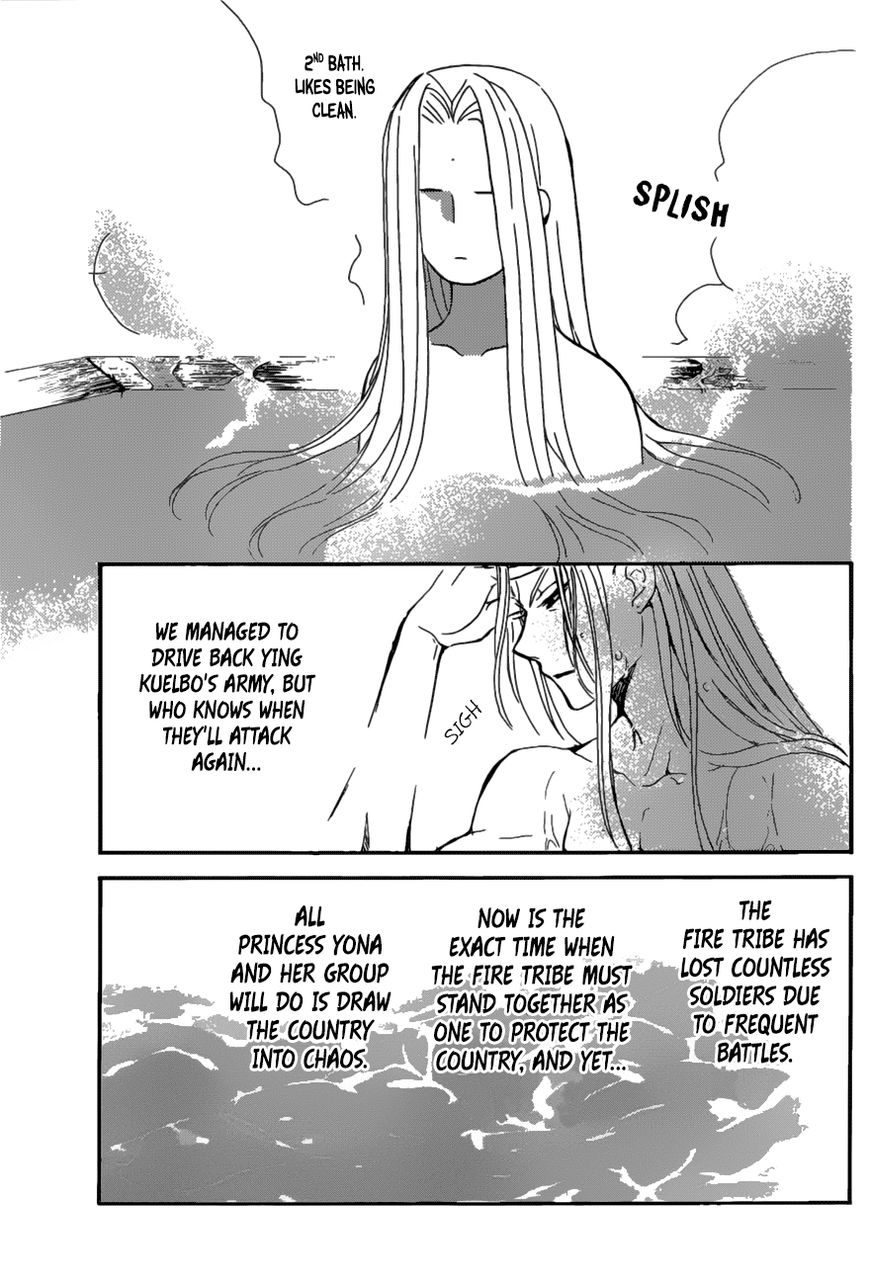 Read Akatsuki No Yona Manga Online