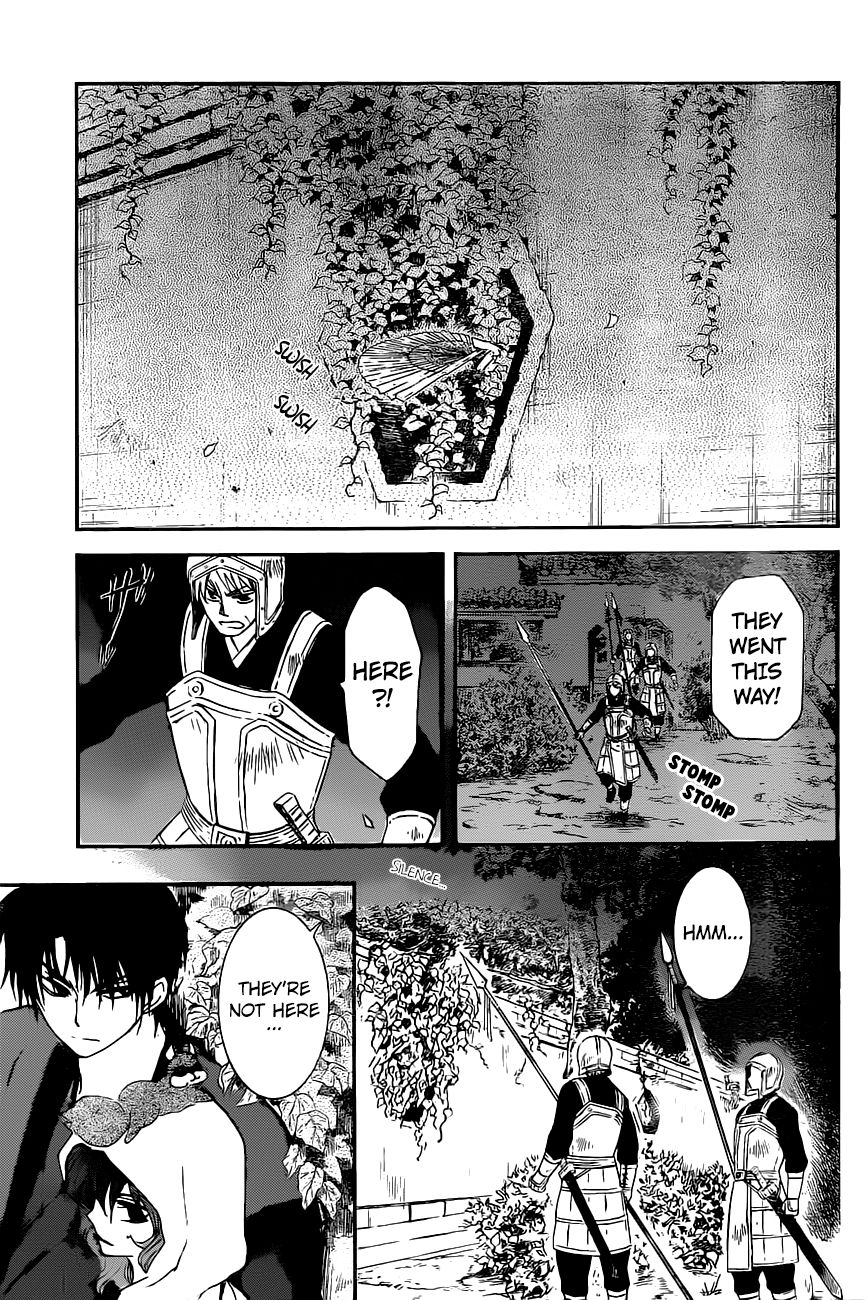 Read Akatsuki No Yona Manga Online