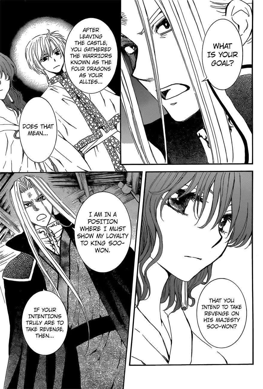 Read Akatsuki No Yona Manga Online