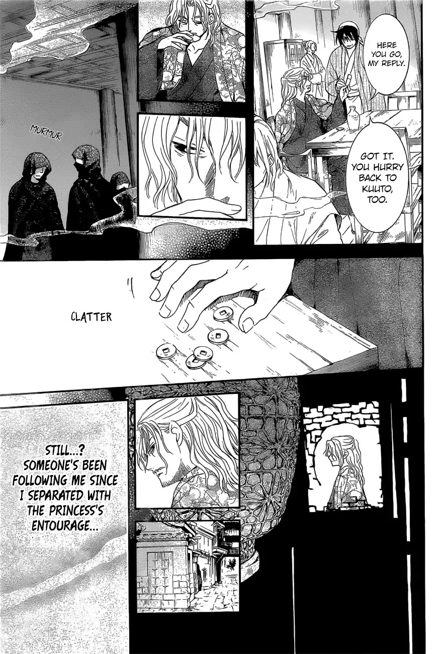 Read Akatsuki No Yona Manga Online