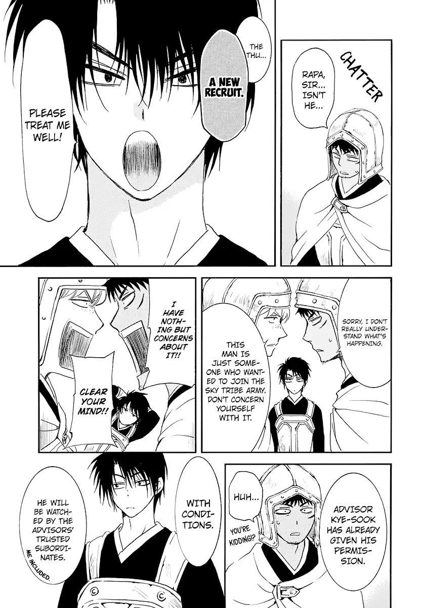 Read Akatsuki No Yona Manga Online