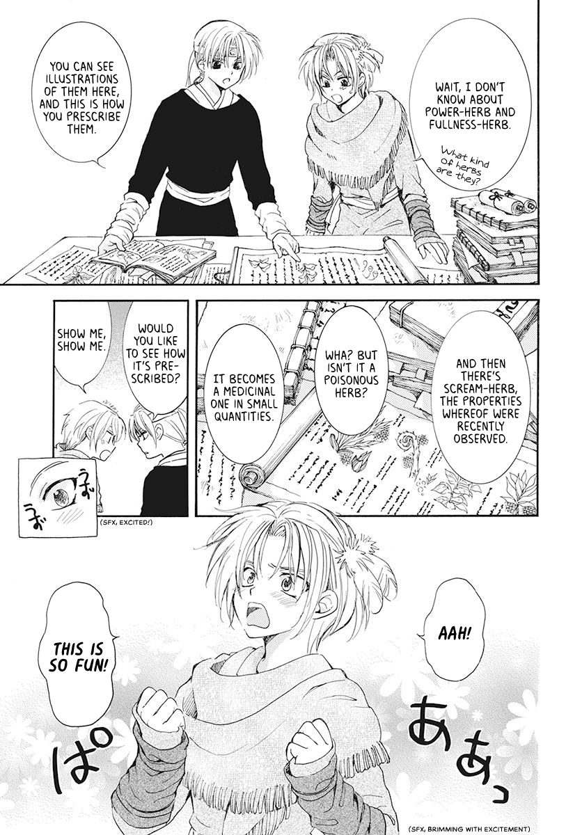 Read Akatsuki No Yona Manga Online