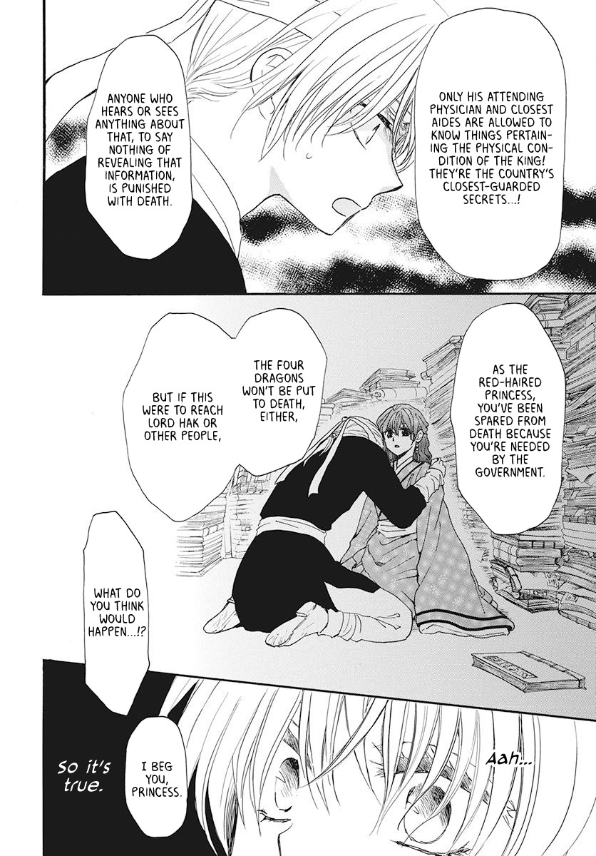 Read Akatsuki No Yona Manga Online