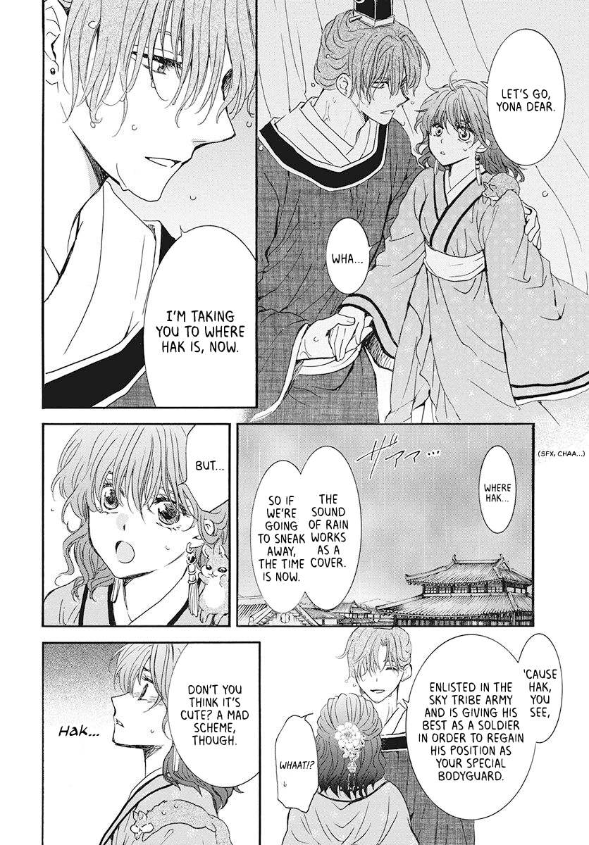Read Akatsuki No Yona Manga Online