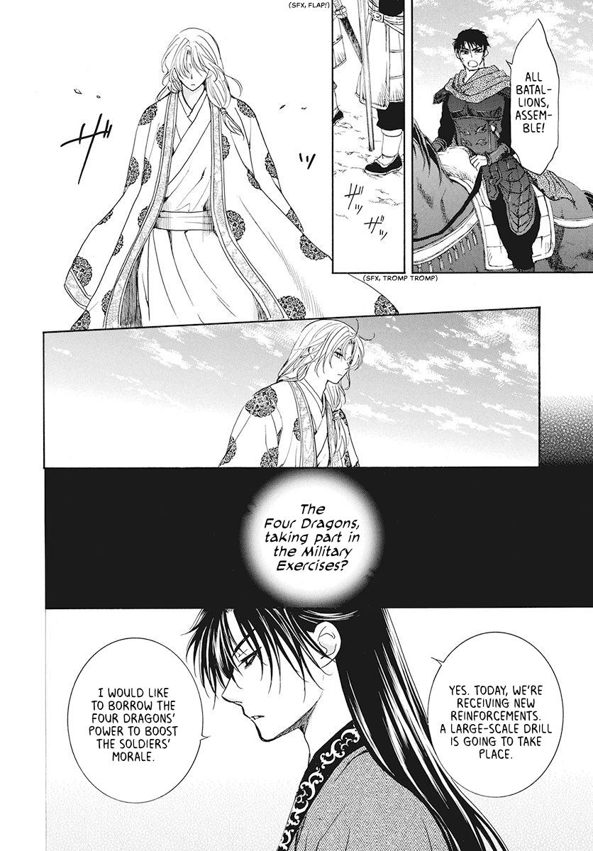 Read Akatsuki No Yona Manga Online