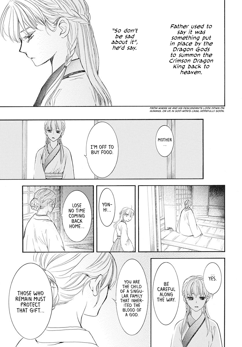 Read Akatsuki No Yona Manga Online
