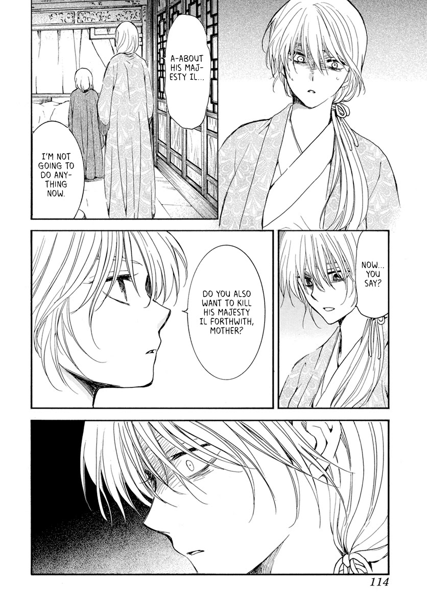 Read Akatsuki No Yona Manga Online
