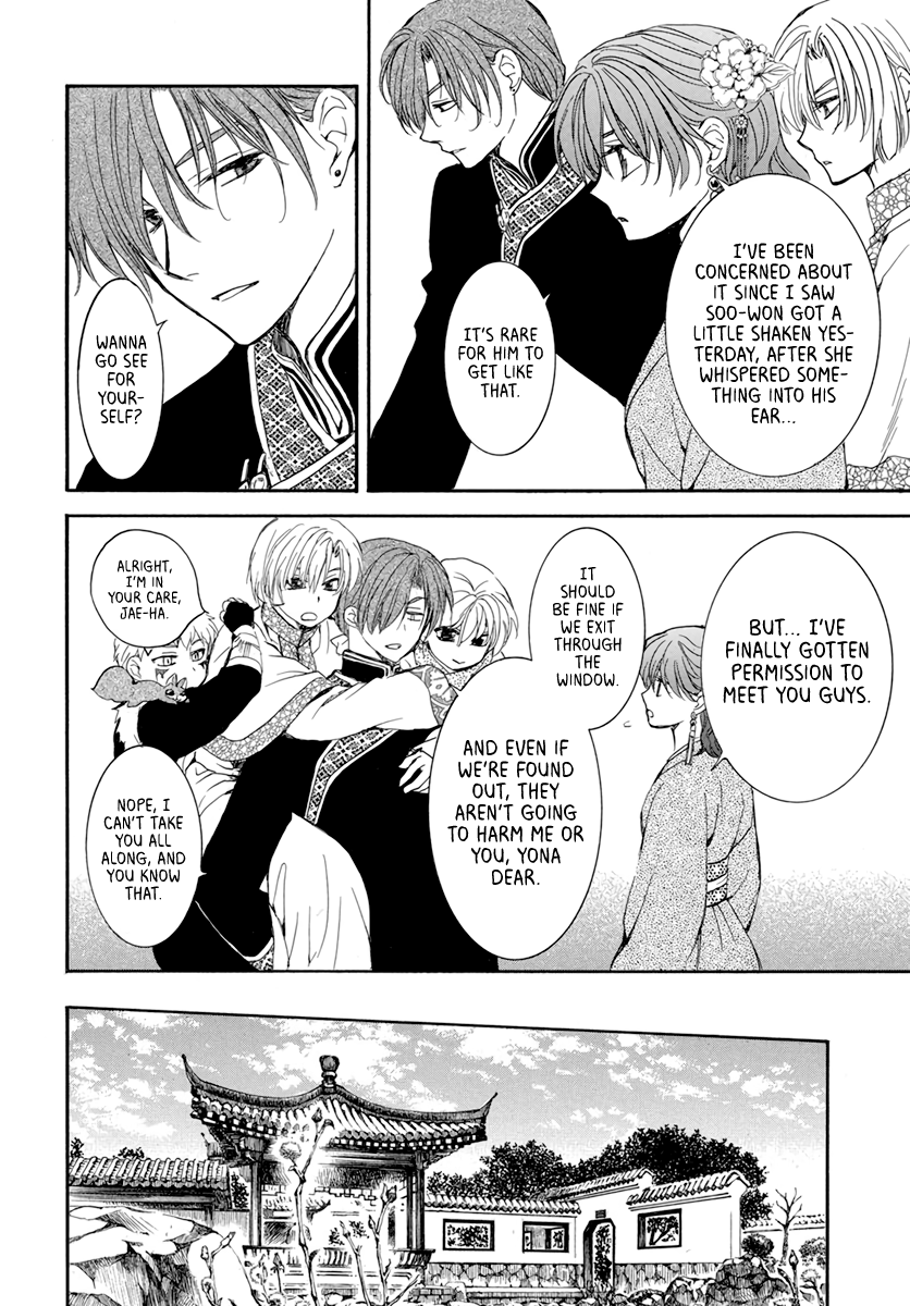 Read Akatsuki No Yona Manga Online