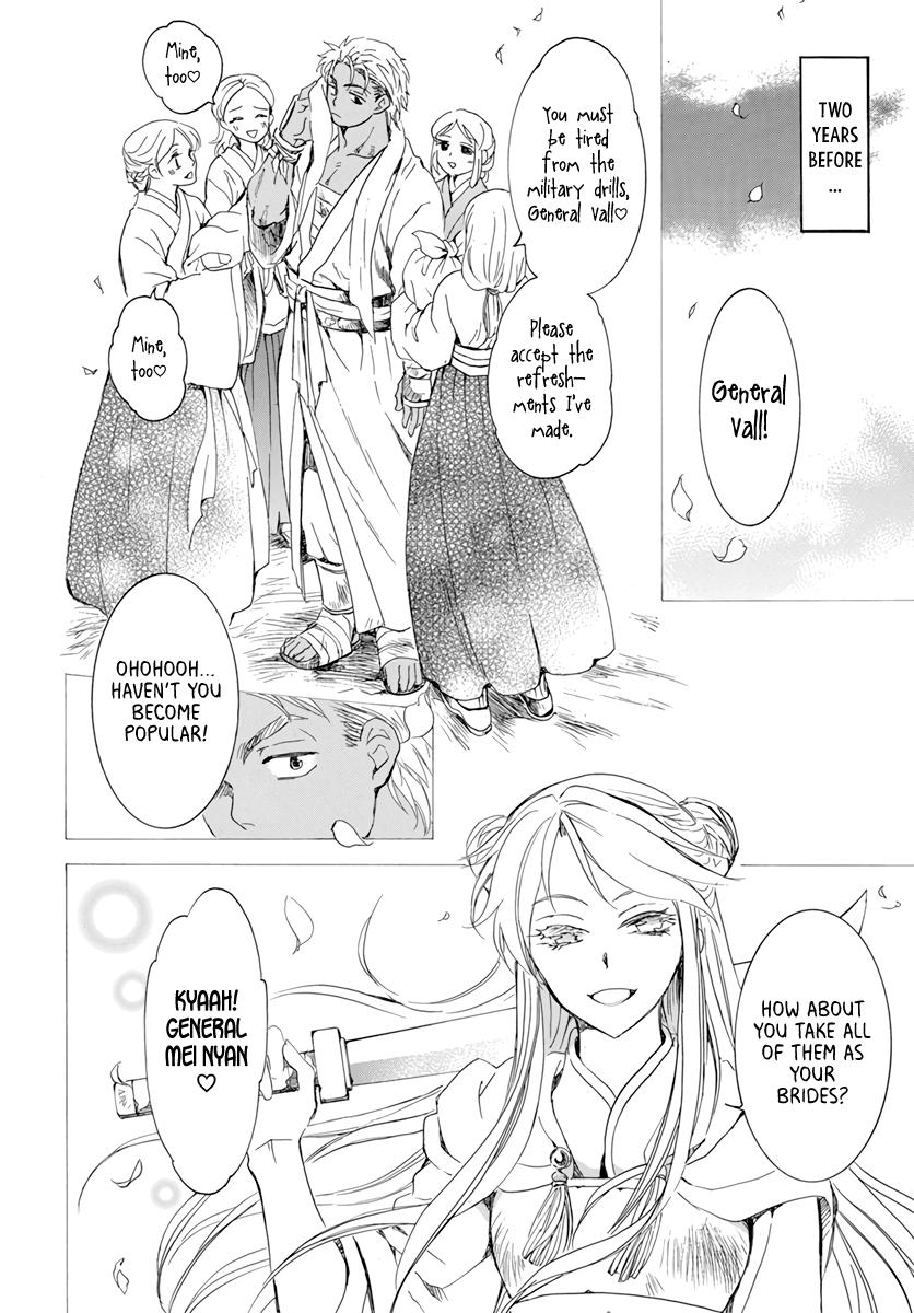 Read Akatsuki No Yona Manga Online