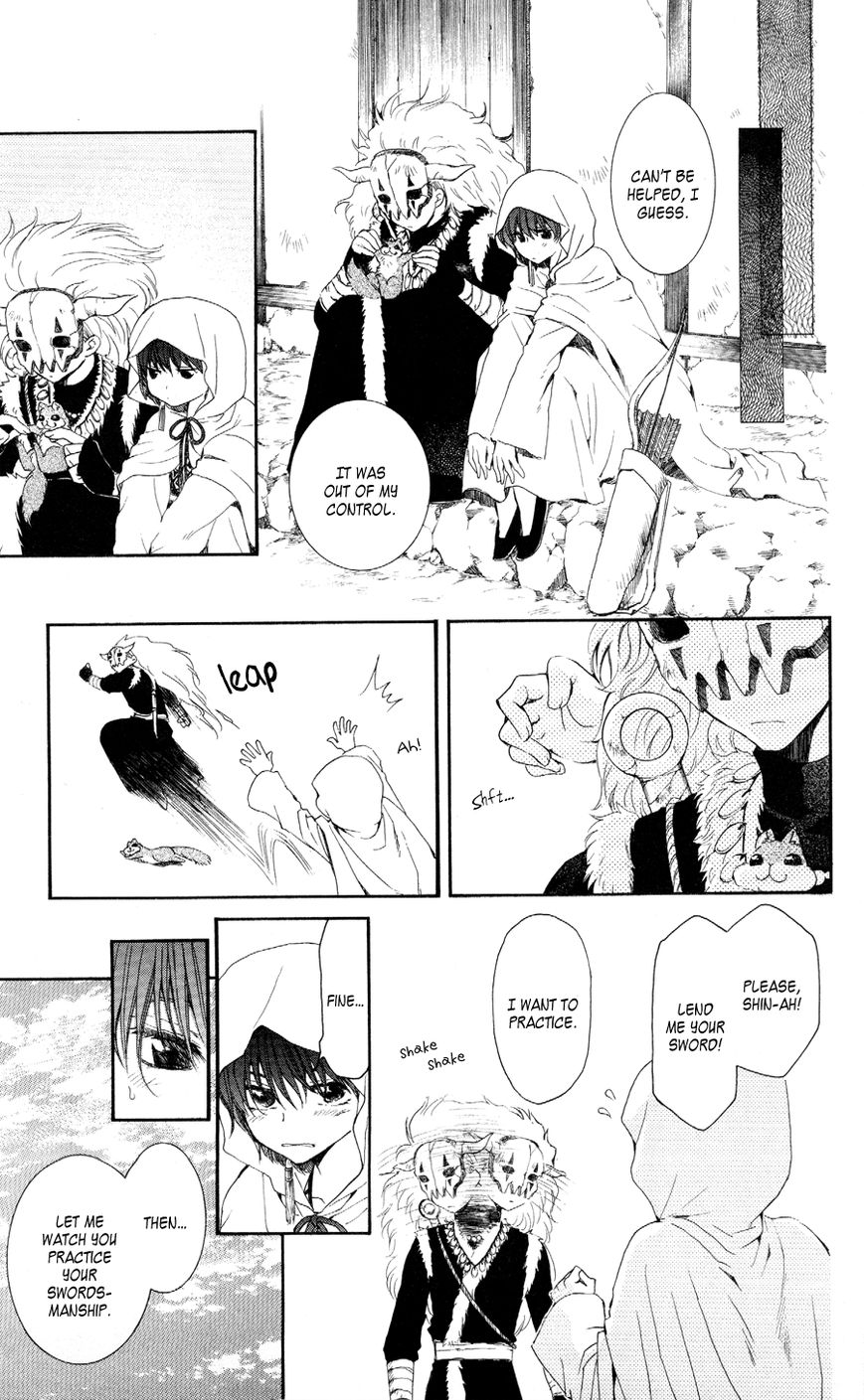 Read Akatsuki No Yona Manga Online