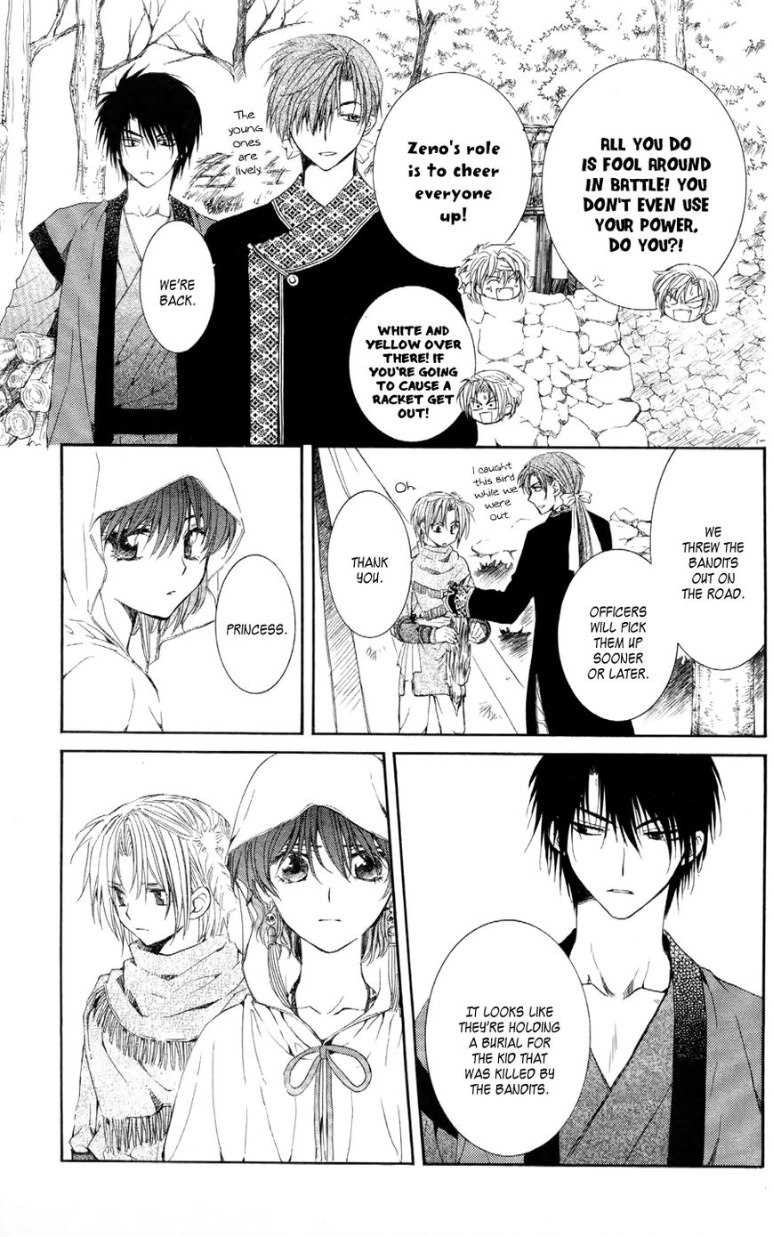 Read Akatsuki No Yona Manga Online