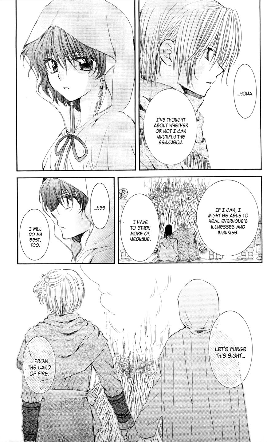 Read Akatsuki No Yona Manga Online