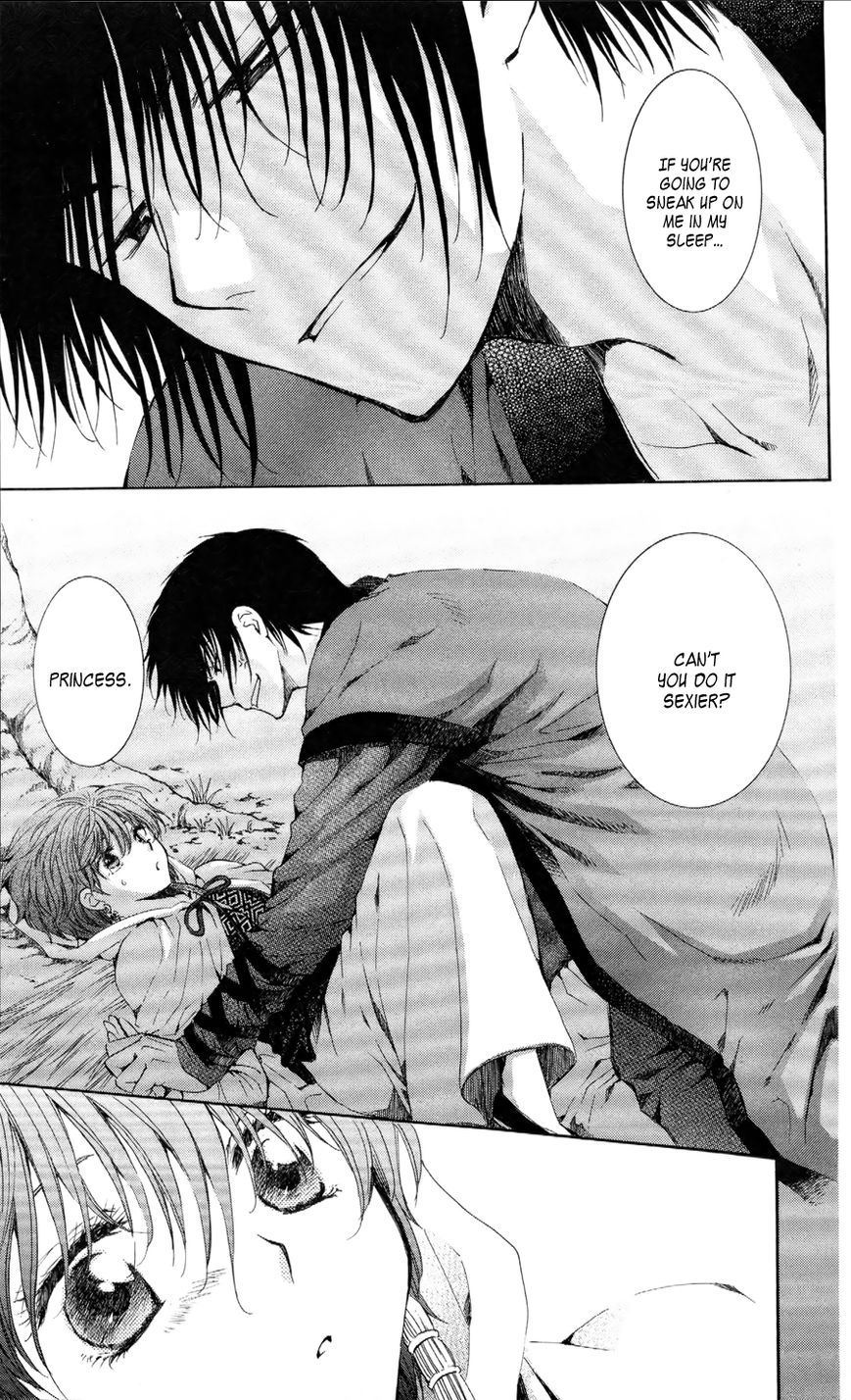 Read Akatsuki No Yona Manga Online