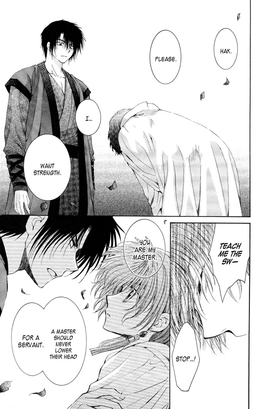 Read Akatsuki No Yona Manga Online