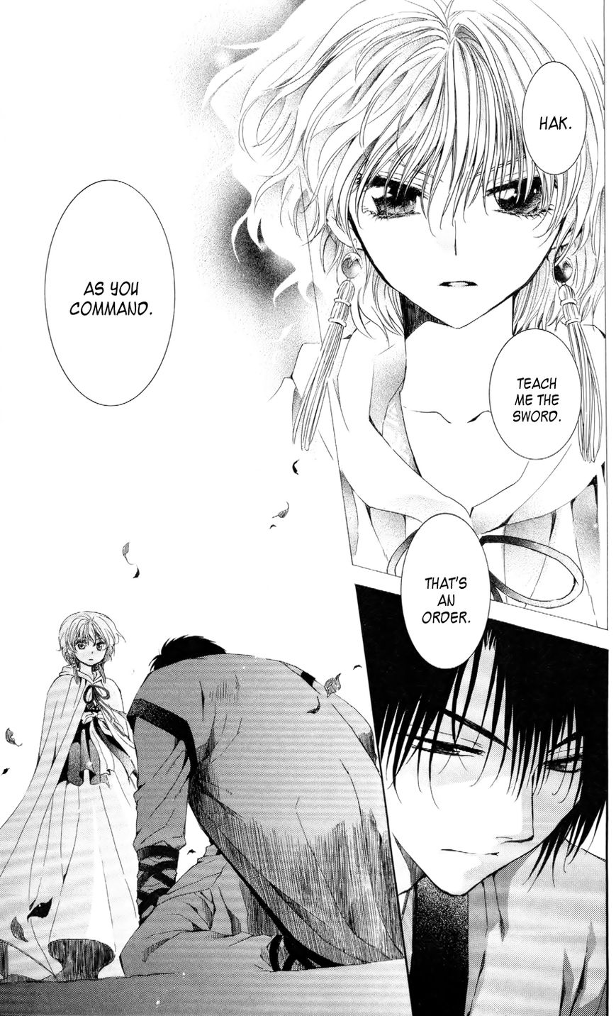 Read Akatsuki No Yona Manga Online