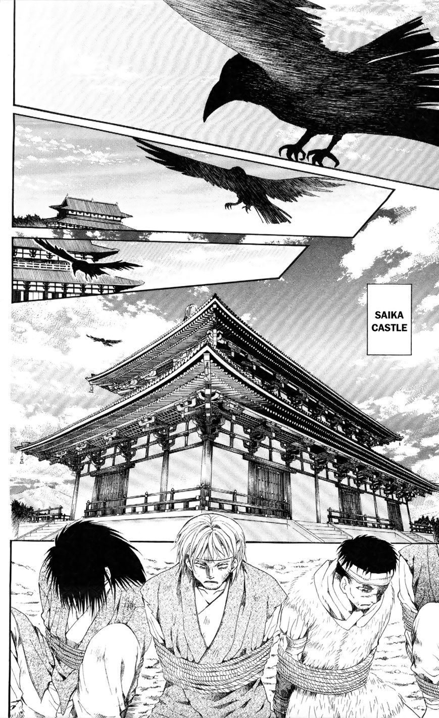 Read Akatsuki No Yona Manga Online