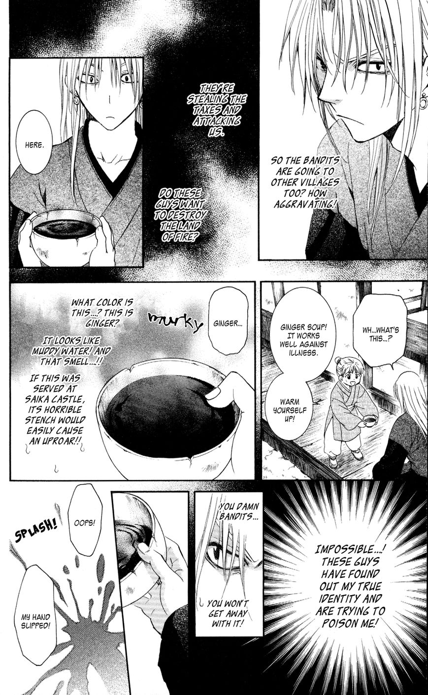 Read Akatsuki No Yona Manga Online