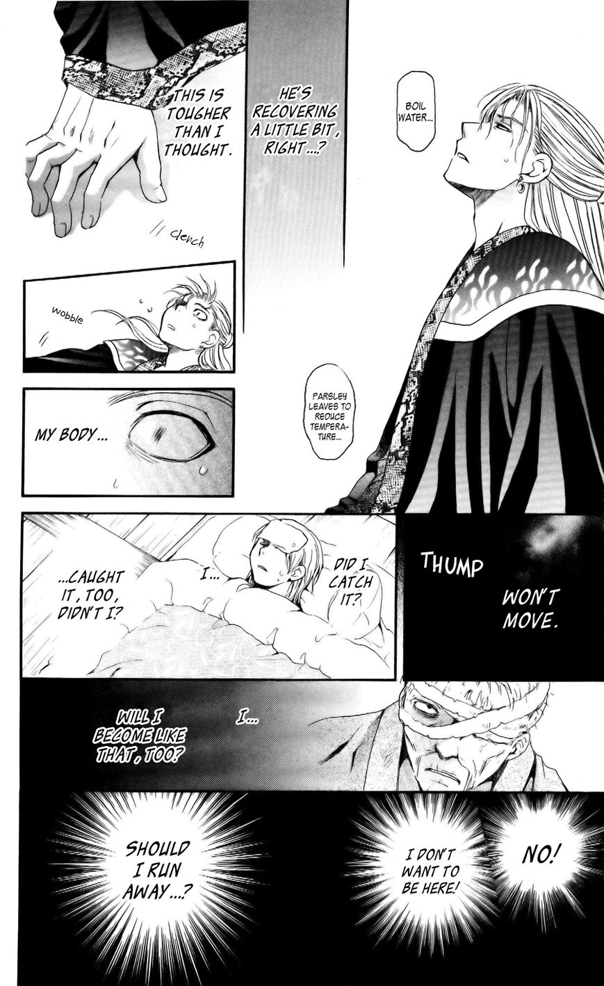 Read Akatsuki No Yona Manga Online