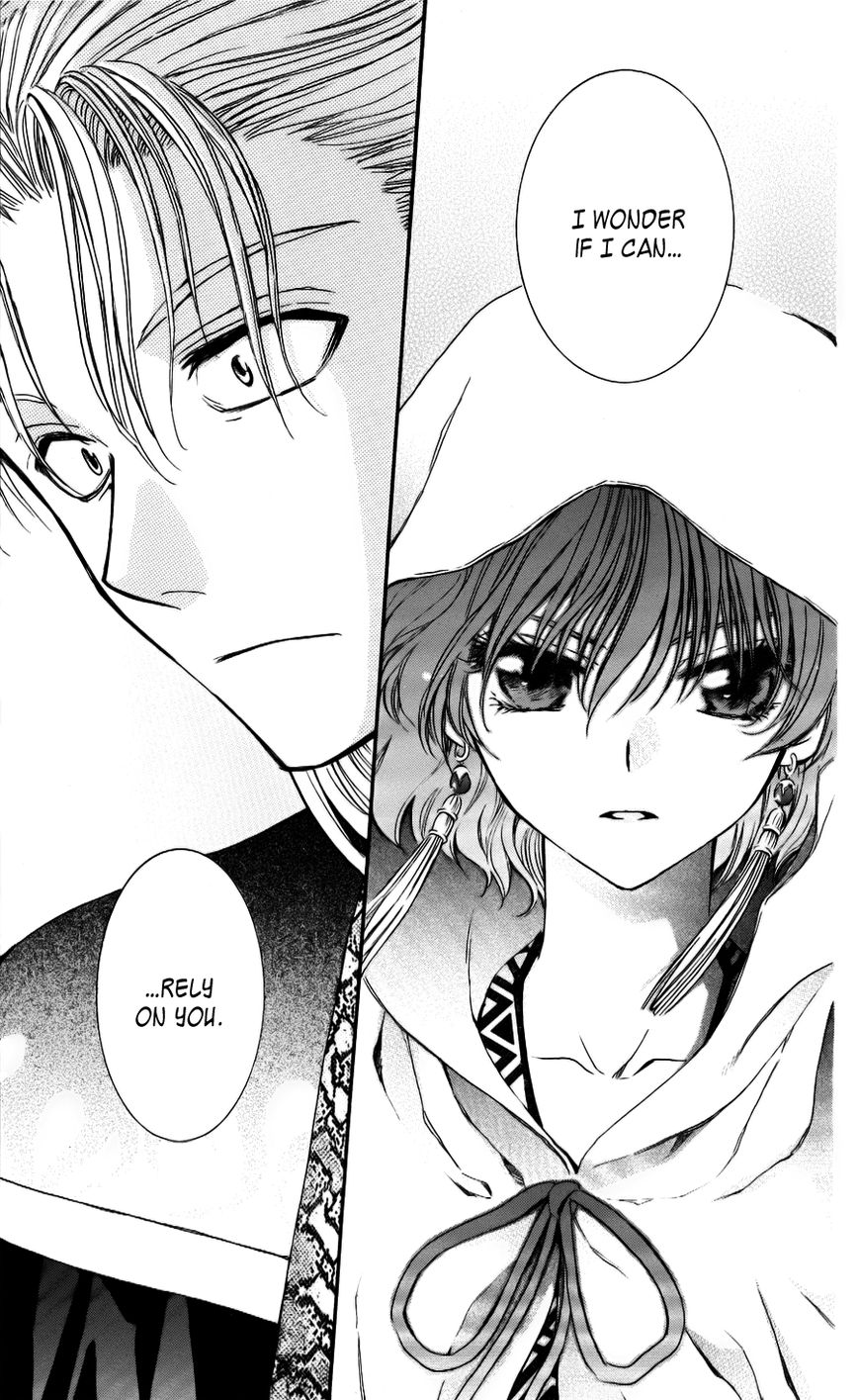 Read Akatsuki No Yona Manga Online