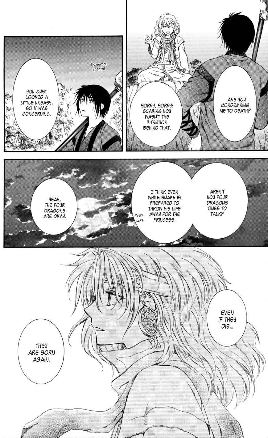 Read Akatsuki No Yona Manga Online