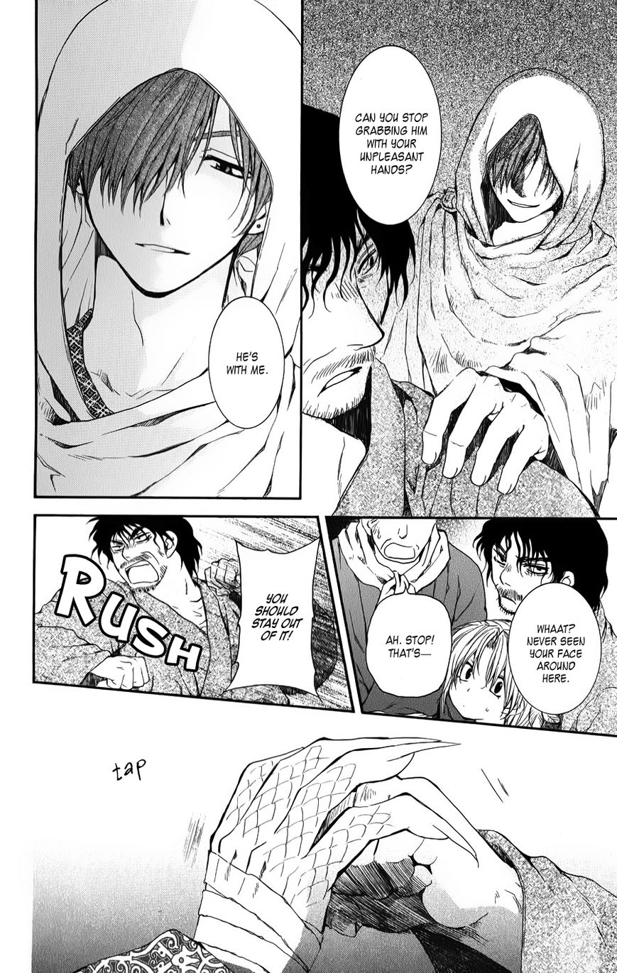 Read Akatsuki No Yona Manga Online