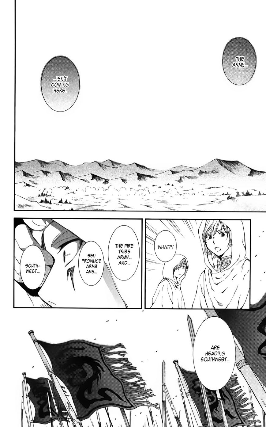 Read Akatsuki No Yona Manga Online