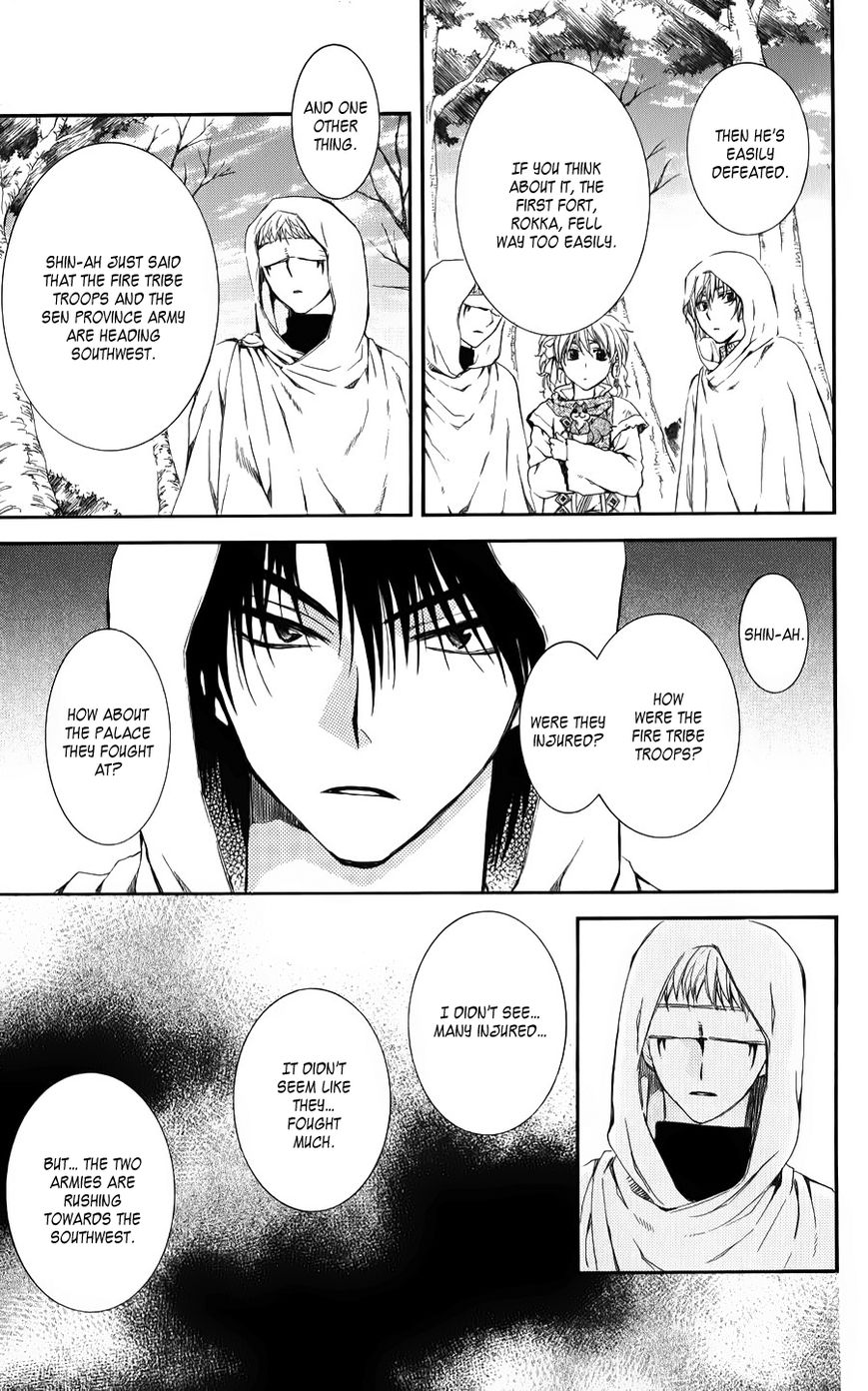 Read Akatsuki No Yona Manga Online