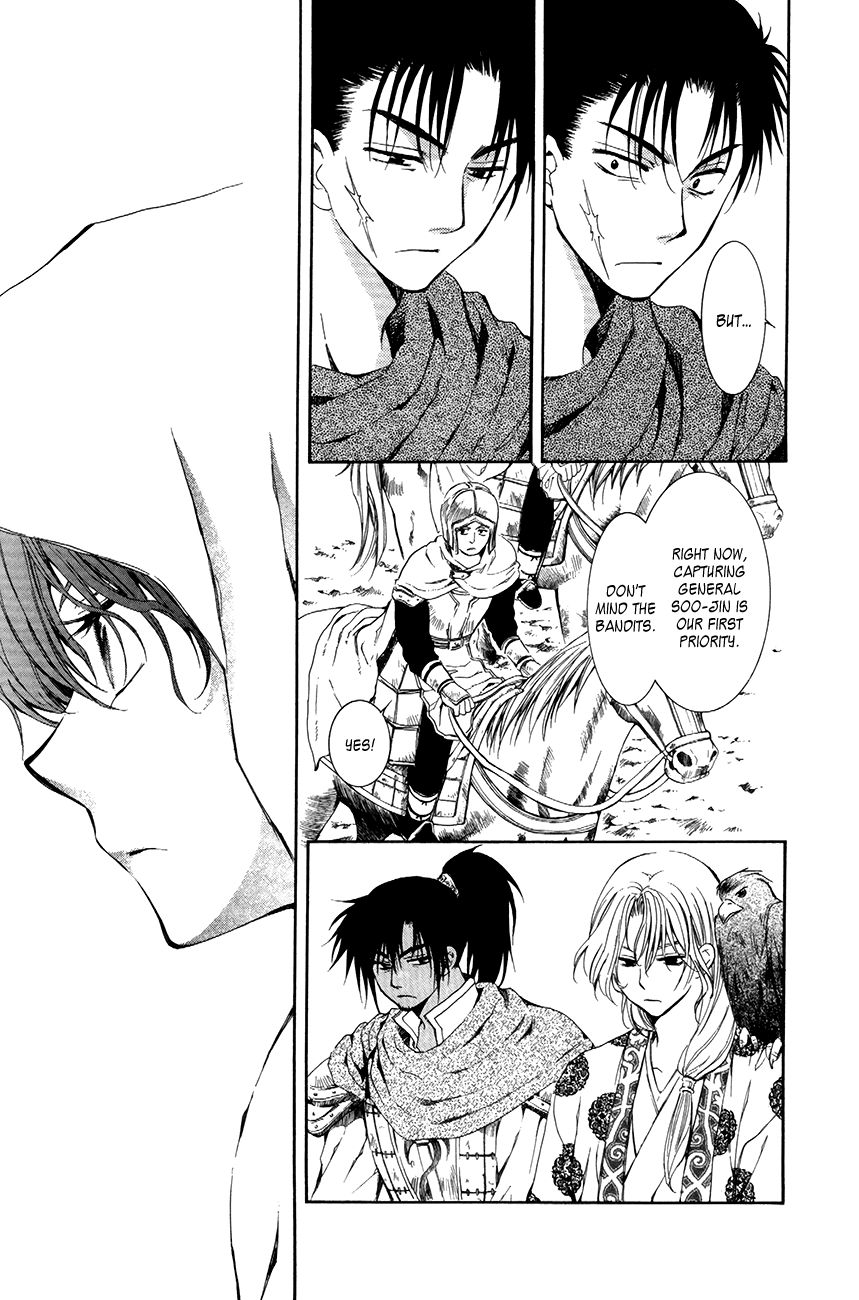 Read Akatsuki No Yona Manga Online