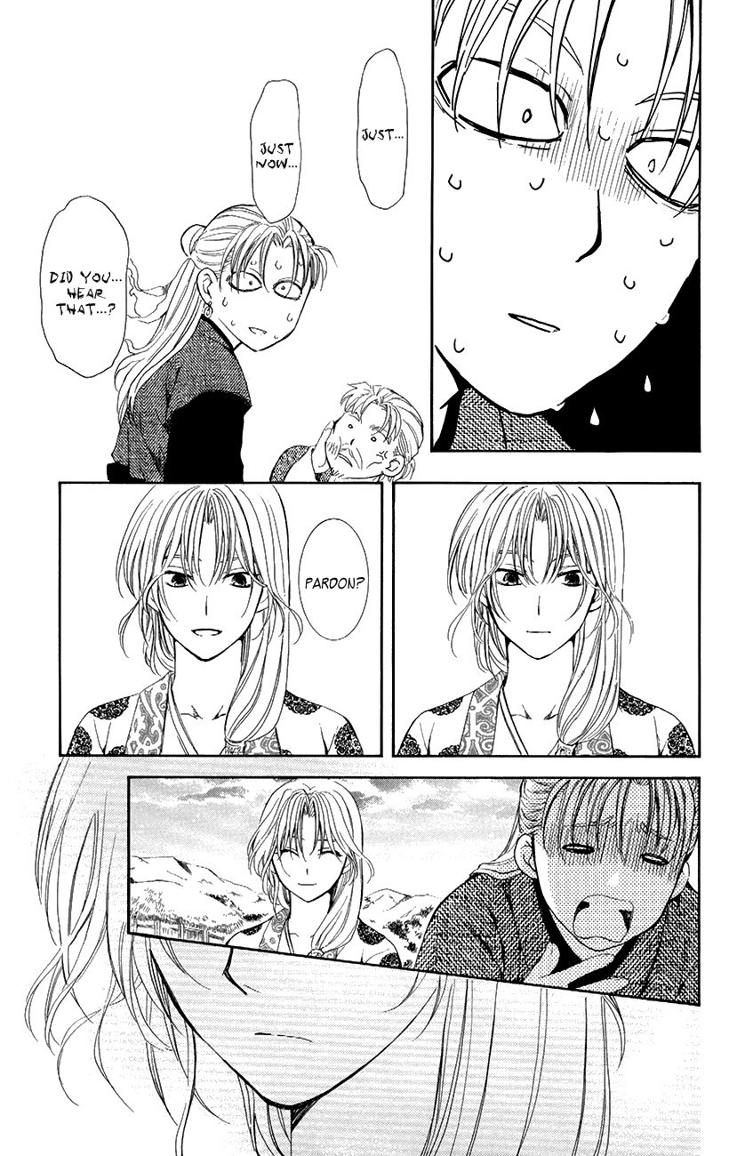 Read Akatsuki No Yona Manga Online